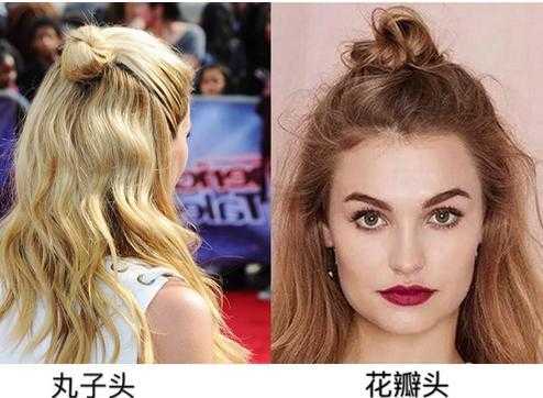 花瓣头是怎么梳的视频（花瓣剪辑视频衔接怎么过渡自然）