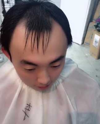 男生地中海剪什么发型（地中海应该剪什么发型）