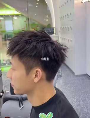 男生烫头发后怎么护理（男生烫头发后怎么护理头发）