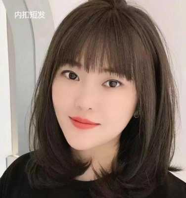 长脸中庭比较长适合什么发型,长脸的人适合什么样的发型女