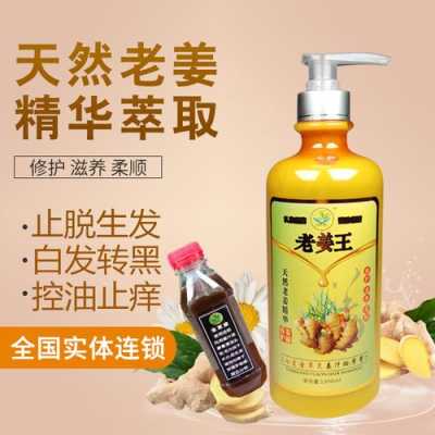 青少年掉头发如何调理,青少年落发严重怎么办吃什么药