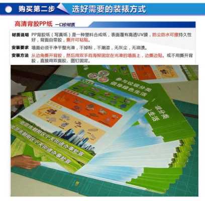 脸部皮肤堵塞怎么办（面部罐印怎么快速消除）
