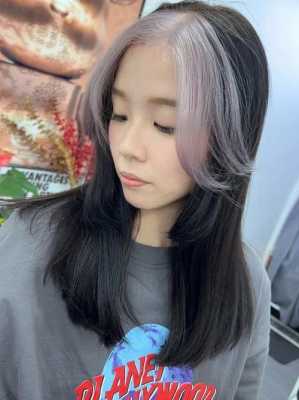 有刘海染发头发怎么办（发根过彩怎么补救）