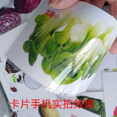 少了什么（少了什么）