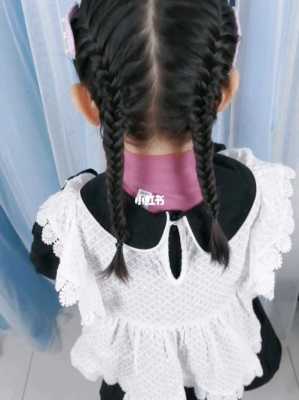鱼骨辫怎么绑女童,小女孩鱼骨辫子怎么编好看