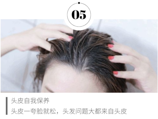 头发太干枯了怎么办（头发太干枯了怎么办小妙招）