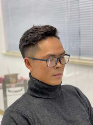 男士侧背头发型怎么剪（男士侧背头发型怎么剪好看）