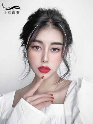 什么脸刘海（什么脸型刘海）