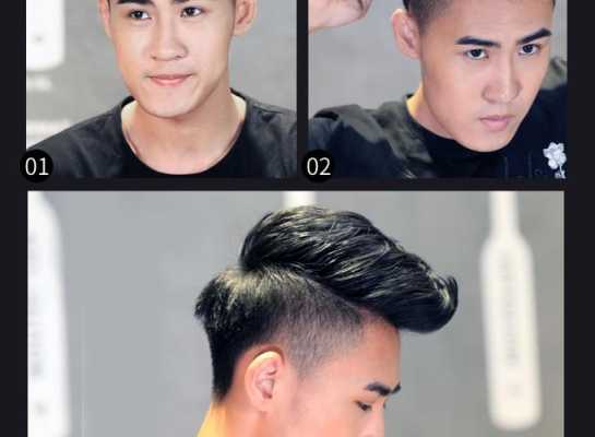 男生发缝怎么定型,男生用发胶怎么弄发型好看