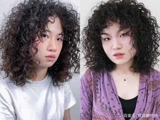 自己烫头发怎么烫视频（自己烫头发怎么烫视频教程）