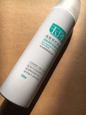 什么样的喷雾效果最好,喷雾什么好用