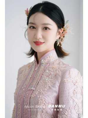 短发怎么弄中式新娘头（短发怎么弄中式新娘头发好看）
