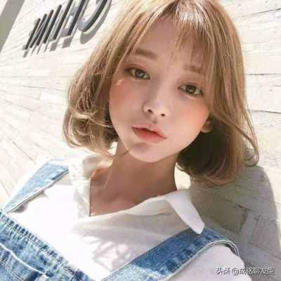 圆适合什么发型（圆脸适合什么发型）
