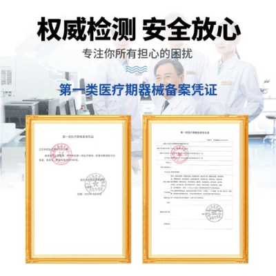 什么去痘好（痘痘怎么去除效果好）