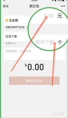 最近什么发（最近微信发信息和图片为啥重复的出去呢）