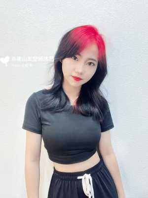 什么是染发（什么是染发爆顶）