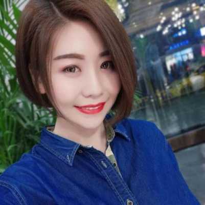 什么是苹果头（我想知道苹果的头部和尾部那边是头）