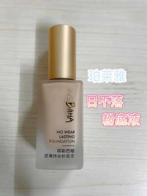 混合性皮肤应该用什么护肤品,混合皮肤用什么粉底液