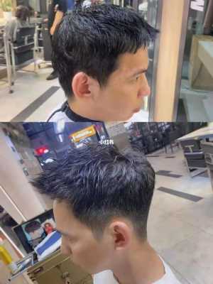 男生头发又短又像刺猬，怎么处理,头顶头发少适合什么发型男士