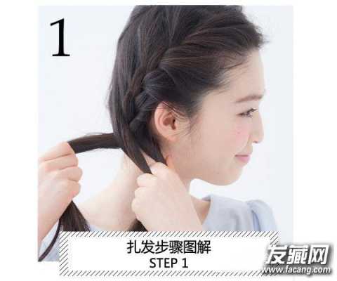 前面的头发怎么绑才好看,扎马尾前面怎么弄好看图片