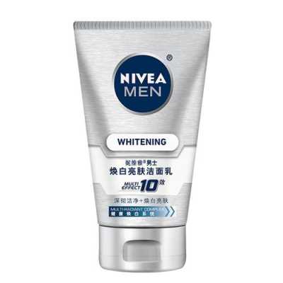 美白效果最好的男士洗面奶,什么男士洗面奶最好用
