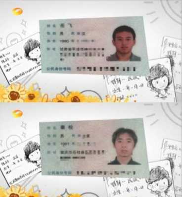方脸无刘海怎么扎头发（身份证方脸头发怎么扎好看）