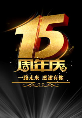 金色的字体配什么底色好看,金的什么颜色好看图片
