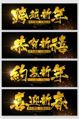 金色的字体配什么底色好看,金的什么颜色好看图片