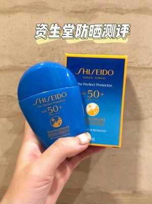 什么防晒霜最好用（什么牌子防晒霜好用）