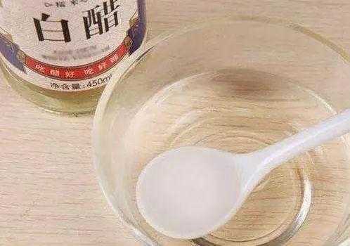 白醋洗脸什么醋（白醋洗脸什么醋最好）