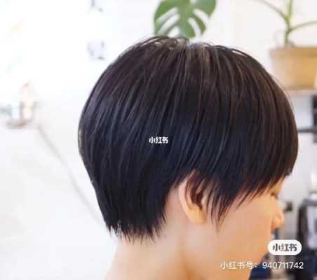 短头发后面翘怎么办（短头发后面翘怎么办女生）