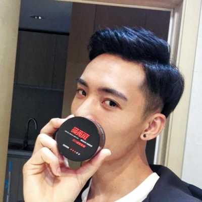定型头发用什么（男士头发用什么定型比较自然）