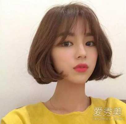 齐下巴短发怎么弄好看（齐下巴短发怎么弄好看图片）