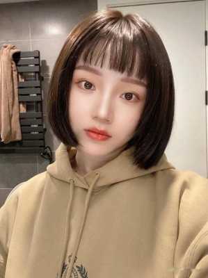 露眉毛的齐刘海怎么剪（露眉毛的齐刘海怎么剪好看）
