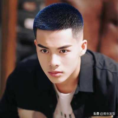 毛寸怎么剪视频教程（文艺桃心发怎么弄）