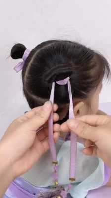 教你怎么扎头发小孩子（不会给小孩扎头发发文案）