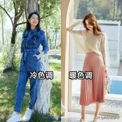 适合什么颜色的衣服（什么年龄适合穿什么颜色上衣）