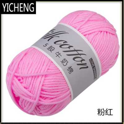 粉什么什么什么颜色好看吗（粉红色的毛线跟什么颜色的毛线混在一起最好）