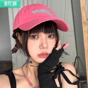 有刘海怎么带鸭舌帽（平刘海怎么戴鸭舌帽）