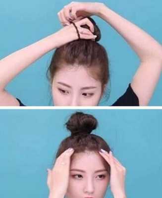 没刘海的丸子头怎么扎（不长不短的丸子头怎么扎）