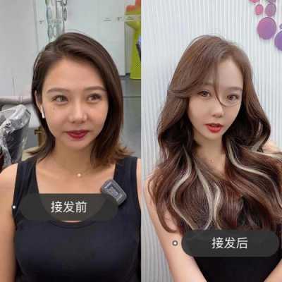 短发怎么能留成长发（短发怎样才能变长发）
