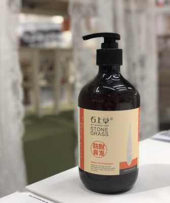 脱发 什么洗发水（止脱生发洗发水哪种好）