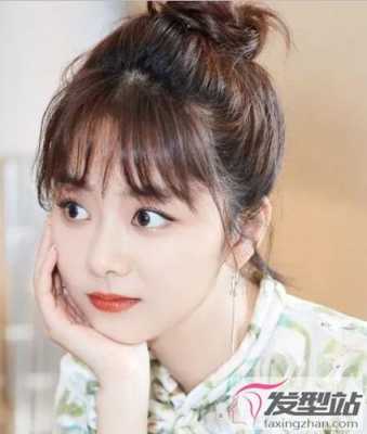 头发帘怎么剪好看图片（头发帘怎么剪好看图片女）