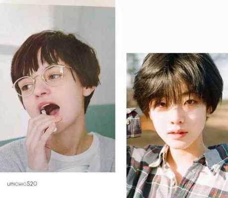 剪了很丑的短发怎么办（剪了很丑的短发怎么办女生）