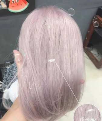 漂什么色好看（漂个什么颜色好看）