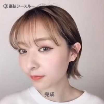 短刘海怎么剪好看图解（短刘海怎么剪好看图解视频）