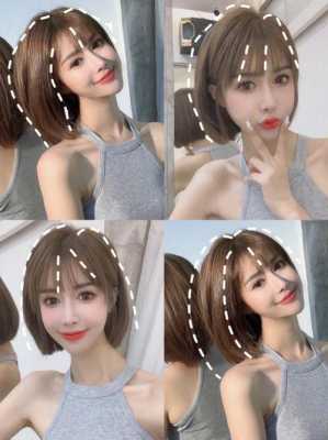 什么短发适合什么脸型（什么短发适合什么脸型女生）