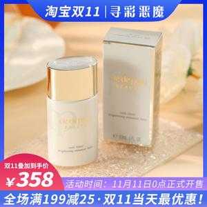 隔离的基本含义是什么,什么隔离霜是白瓶装的