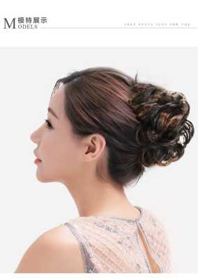 假发发把是什么（假发片夹子怎么夹）