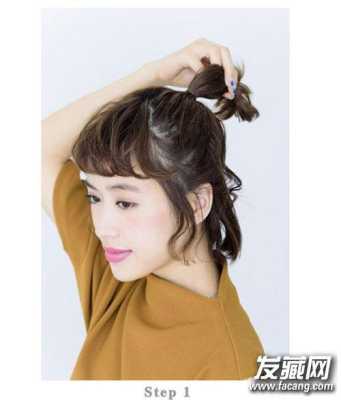 齐留海短发怎么扎好看（齐留海短发怎么扎好看图片）